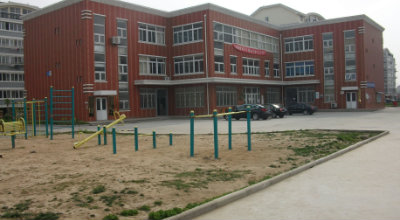 张芝山镇社区教育中心