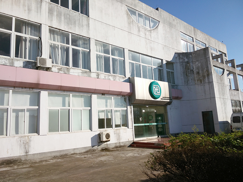 苴镇社区教育中心