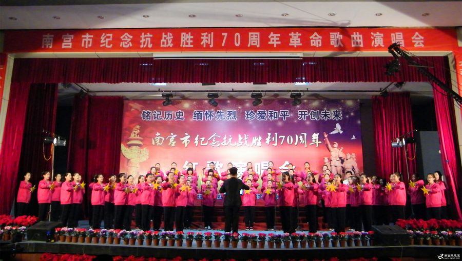 我校参加南宫市纪念抗战胜利70周年革命歌曲演唱会