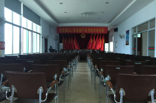 长坡镇成人文化技术学校