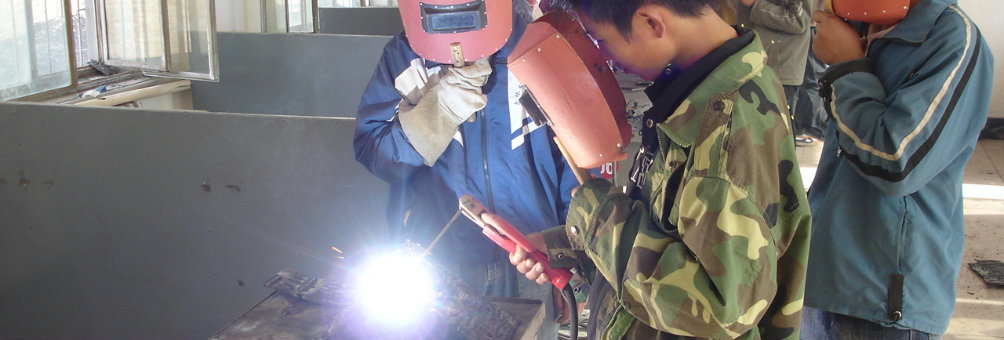 松山区职教中心2015年焊工培训