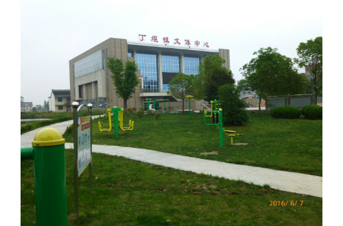 丁堰镇社区教育中心