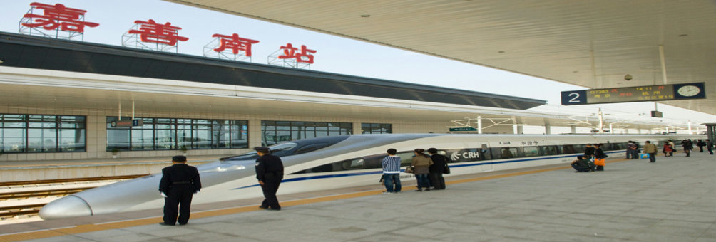 沪杭高铁开启与上海、杭州的同城时代