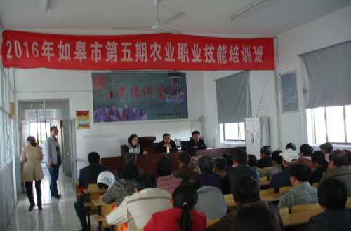 江安镇将职业技能培训送到农民家门口