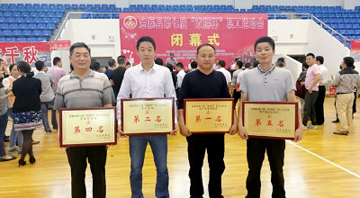 安徽金寨职业学校选手在金寨县第七届“双拥杯”职工运动会取得佳绩