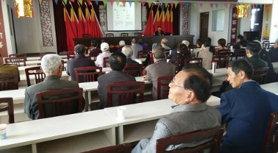 小曹娥镇社区举办“中医健康与养生”康复讲座