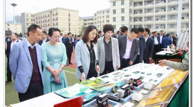 安康市第四届职业教育活动周在汉阴县职教中心启动