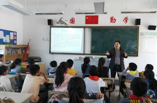 创建文明城市  做文明小学生