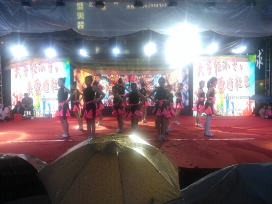 川姜镇社区教育中心举办“欢乐江海行”送戏 下乡演出活动