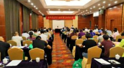 三门峡市陕州区 举办农产品生产经营主体质量安全培训班