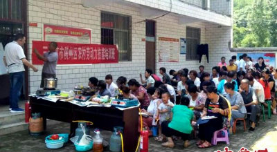三门峡市陕州区王家后乡开展烹饪技能培训助力精准扶贫