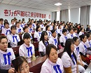 依安县妇联、依安县职教中心学校举办“亮心大姐”家政服务培训班启动仪式